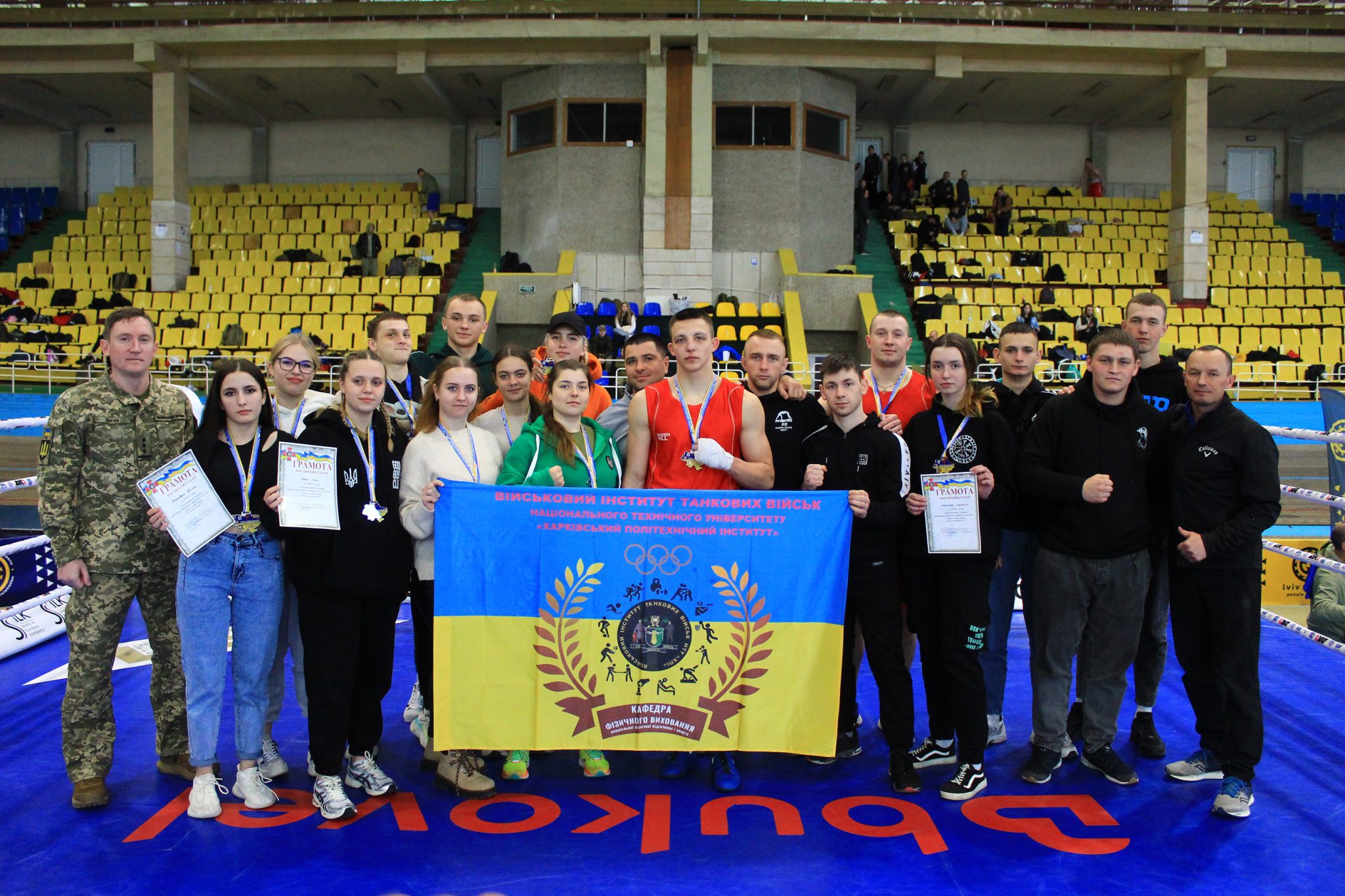Чемпіонат Збройних сил України з боксу серед вищих військових навчальних закладів