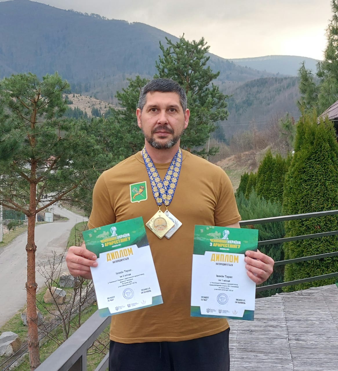 Чемпіонат України з армрестлінгу