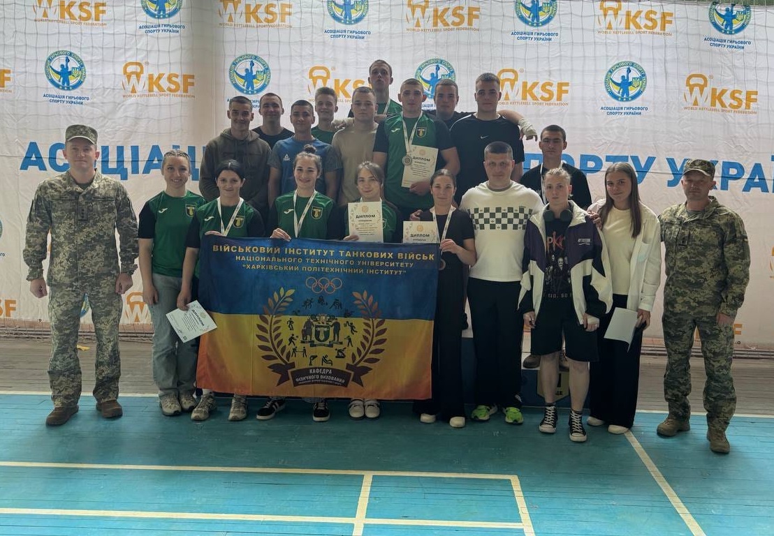 Кубок Львівської області з гирьового спорту