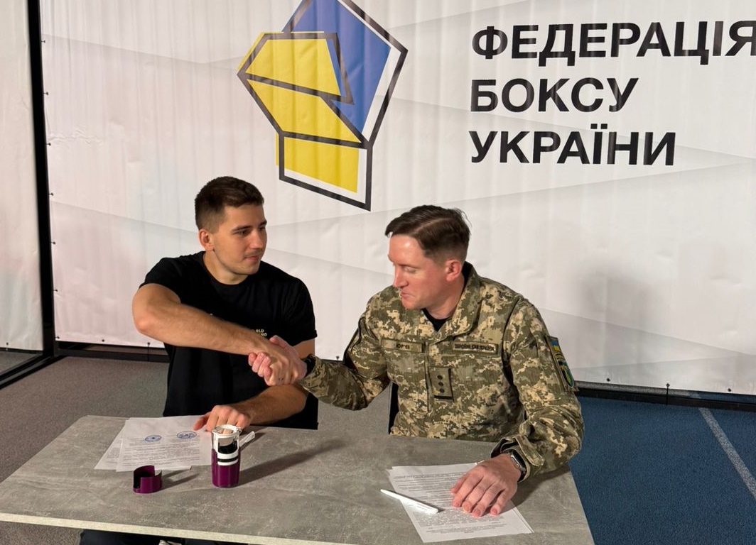 Інститут розширює та поглиблює співпрацю з Федерацією боксу України
