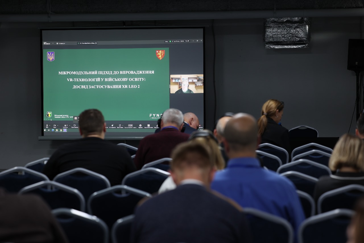 Представники науково-дослідної лабораторії інституту взяли участь у VIII Міжнародній конференції, присвяченій проблемам впровадження дистанційного навчання у військову освіту
