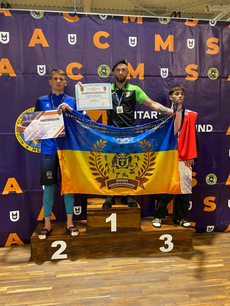 Військовослужбовці інституту триразові переможці Чемпіонату світу з військово-спортивних багатоборств