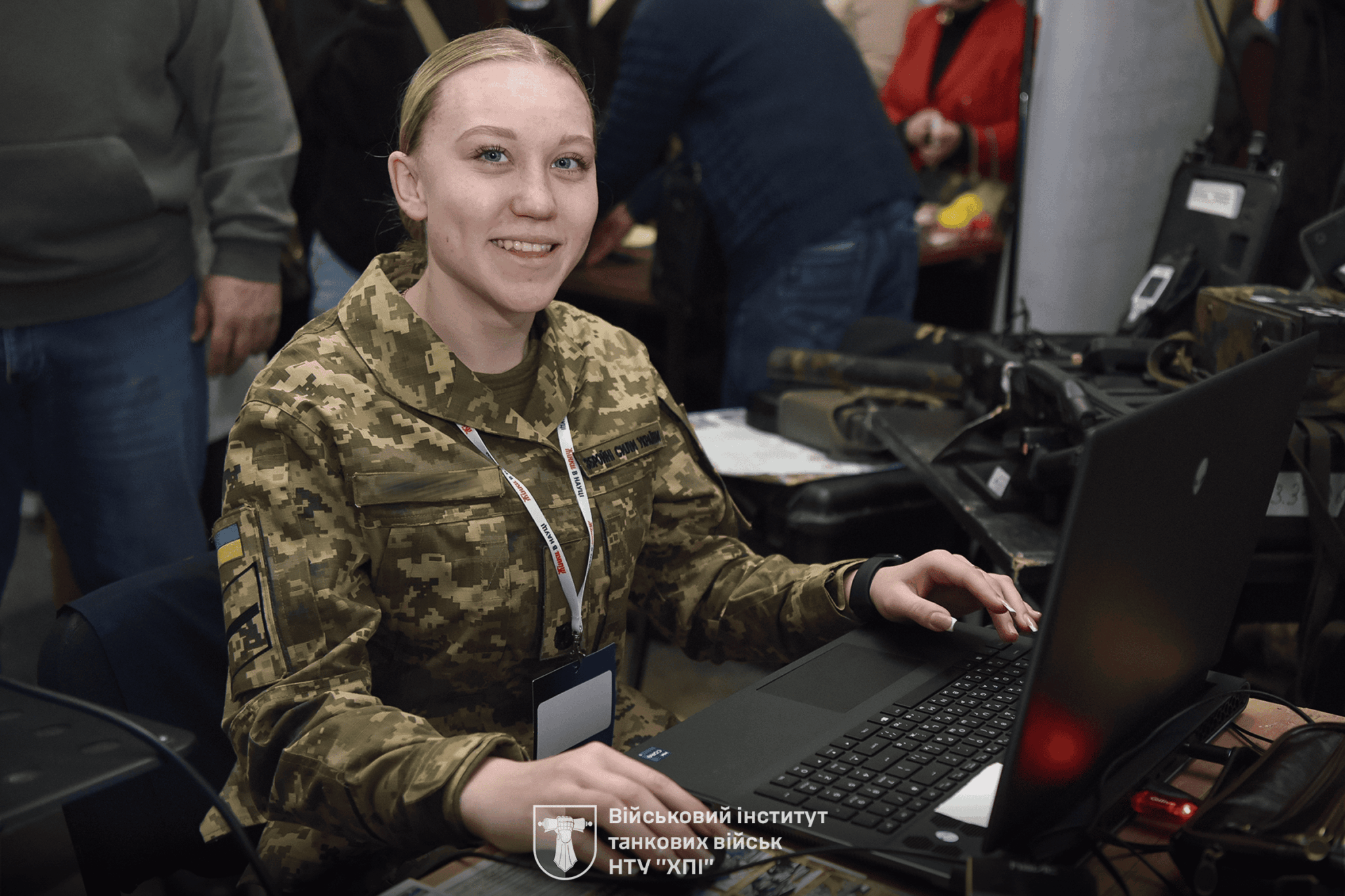Курсанти інституту презентували новітні освітні технології на науковому заході