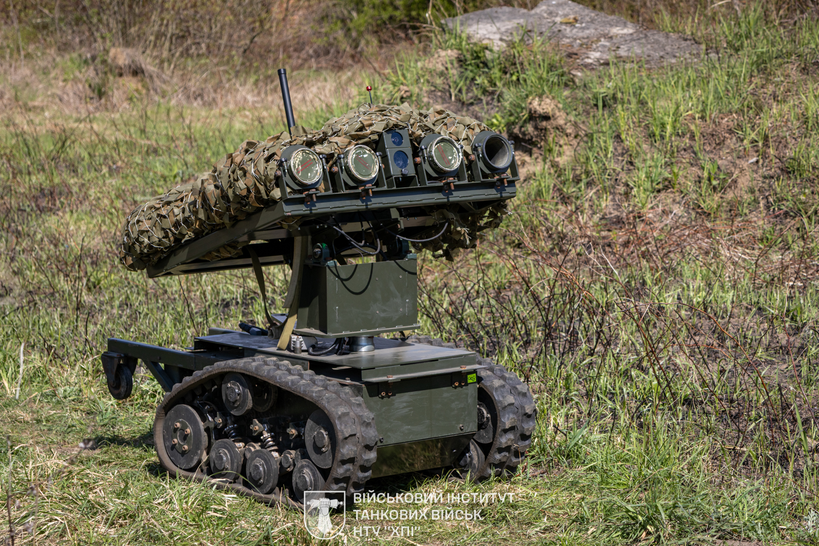 Комплексне заняття з радіаційного, хімічного та біологічного захисту