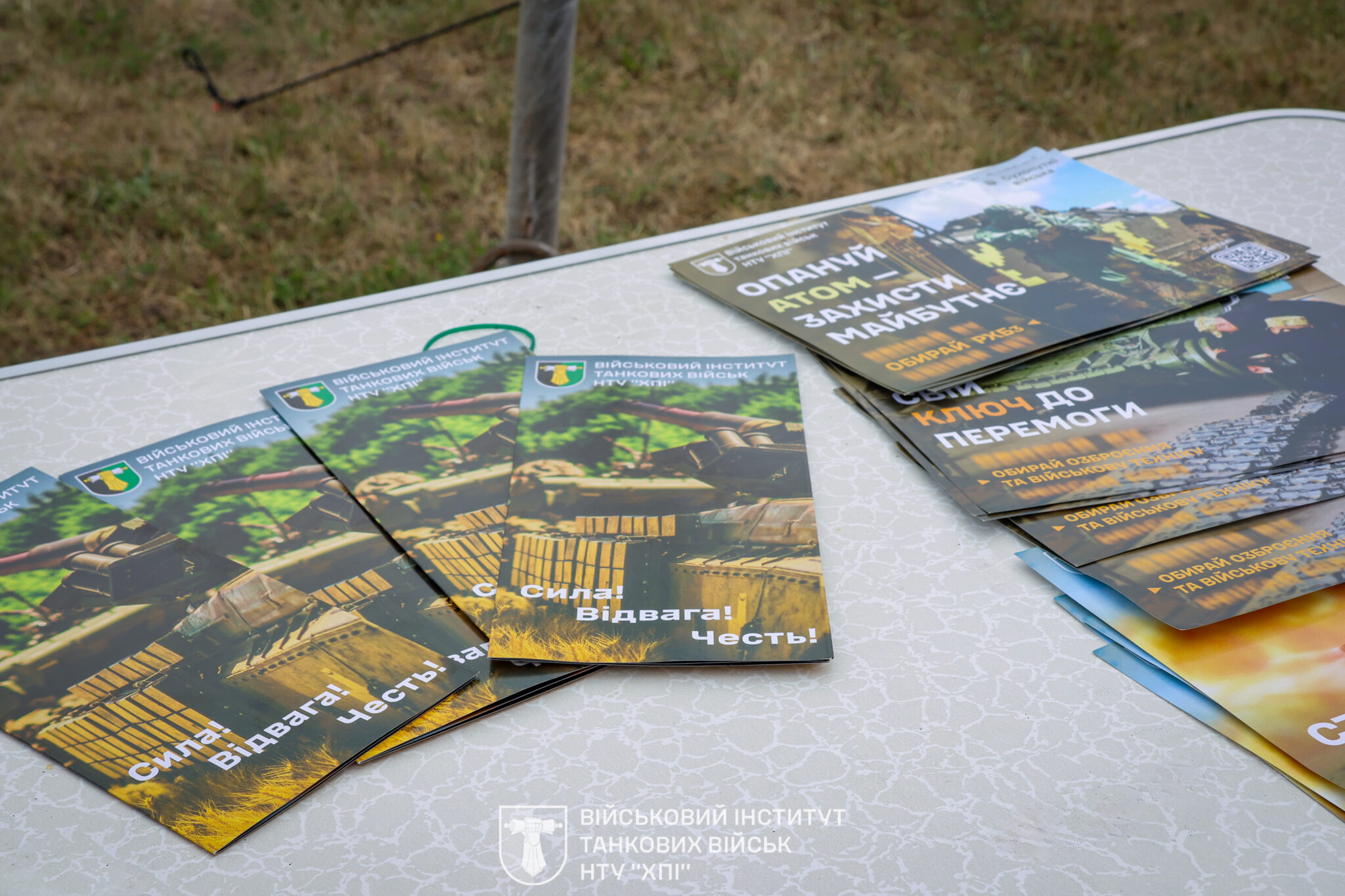 Участь представників інституту у благодійному заході на Тернопільщині