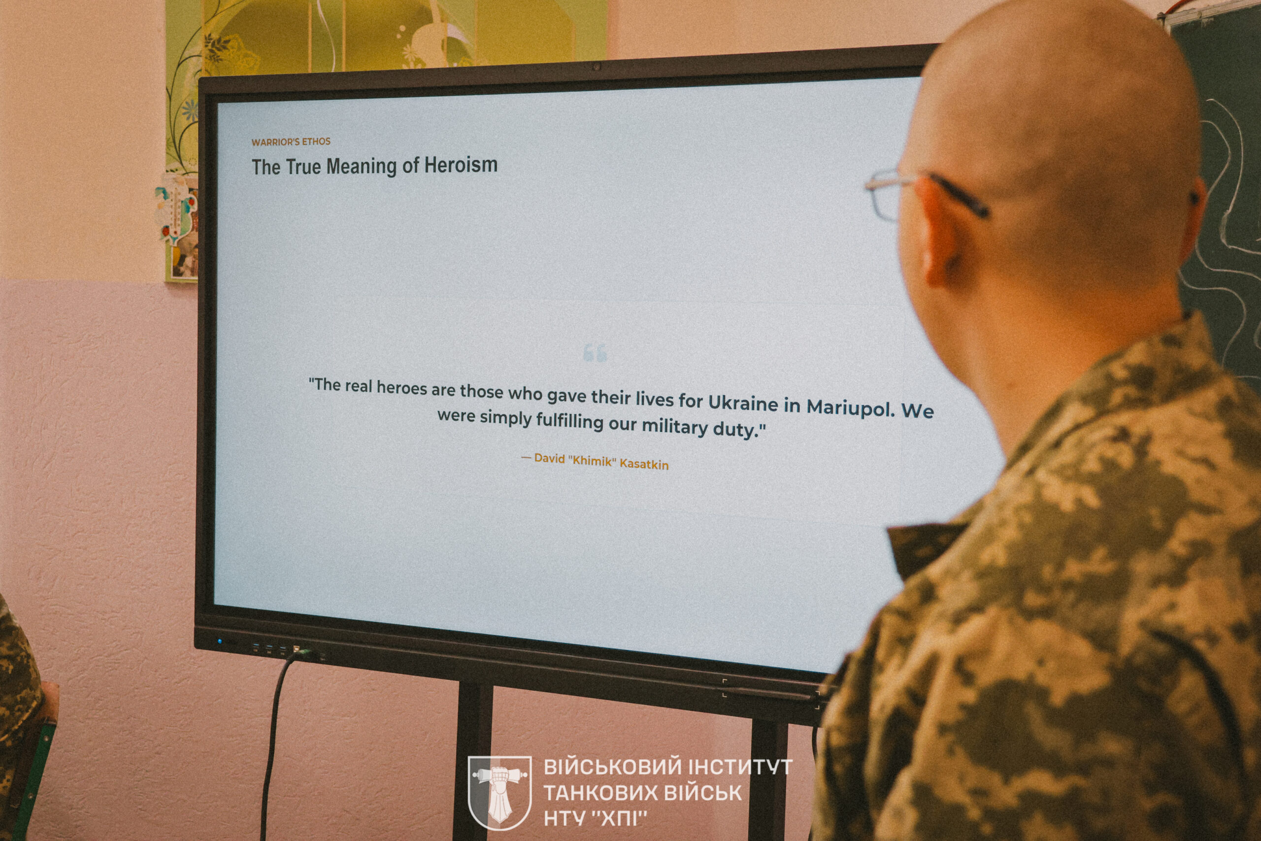Проєкт “My Military Hero” в рамках інтенсиву з англійської мови